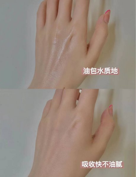 30岁口碑好又平价的护肤品