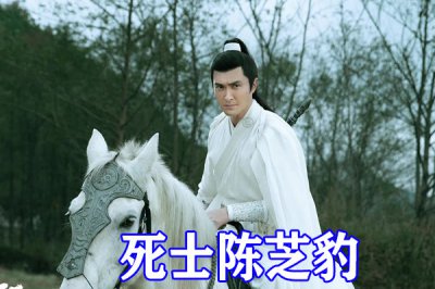 徐骁的6位义子的结果 雪中悍刀行徐骁的义子结局怎样