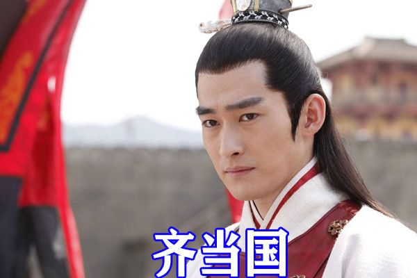 徐骁的6位义子的结果