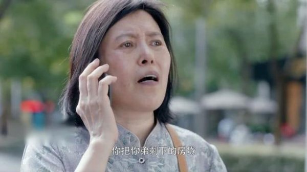 网络词语三无女孩是什么意思