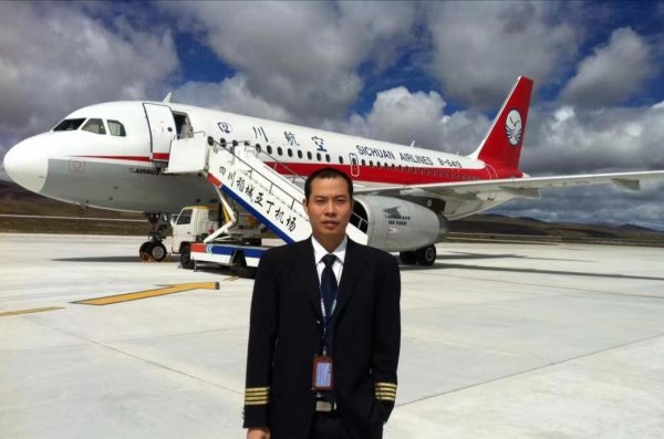 刘传健英雄机长事件简介