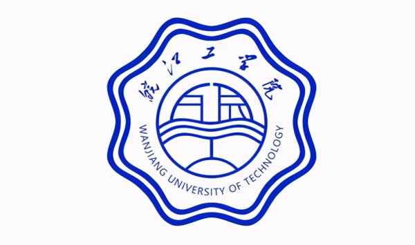 马鞍山有哪些大学