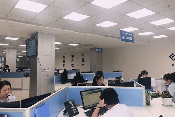 社保卡余额怎么查询