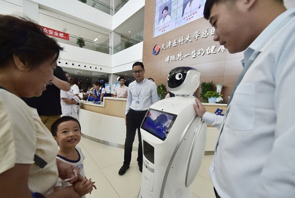 社保卡余额怎么查询