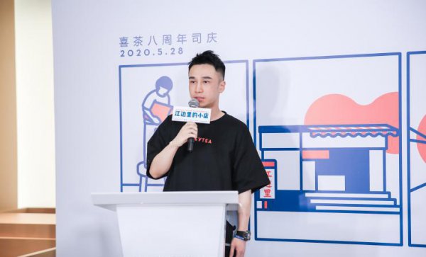 奇迹笨小孩是真实故事改编吗