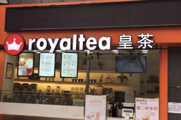 奇迹笨小孩是真实故事改编吗