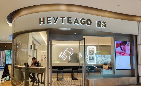 奇迹笨小孩是真实故事改编吗