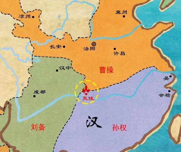 真正的三国历史简介