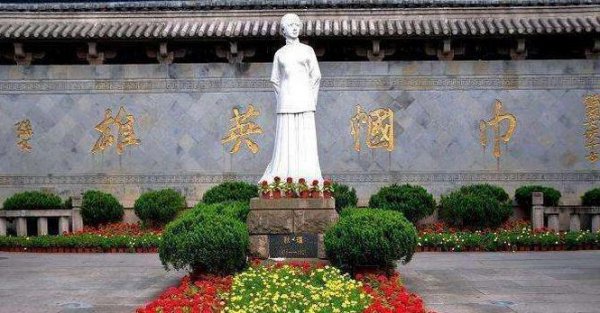 责任与担当的古代经典诗句