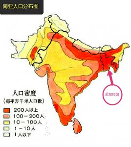 孟加拉国人口和面积 为什么孟加拉的人口如此密集