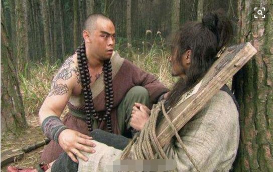 林冲被陷害后张贞娘最终下场