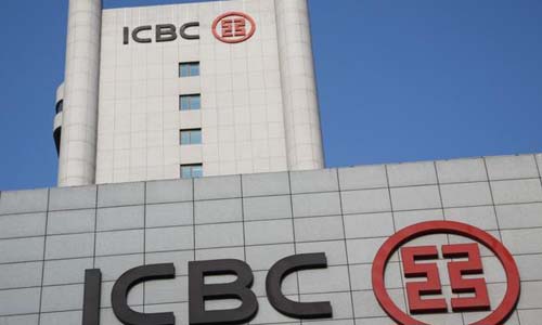 宇宙第一大行是哪个银行