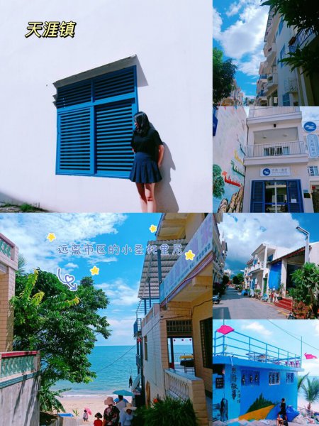 三亚哪里最好玩值得去