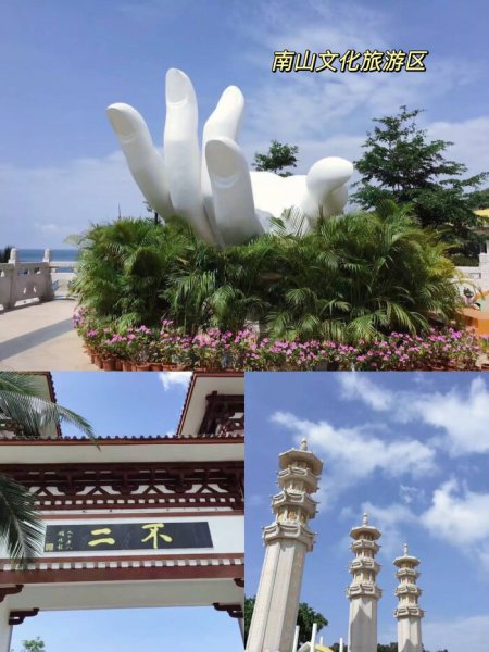 三亚哪里最好玩值得去