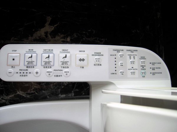 智能马桶盖的优点缺点