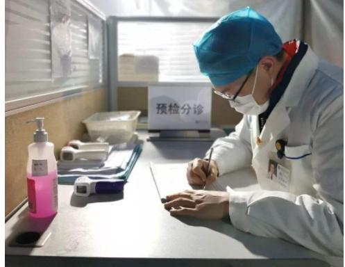 哪种人不适合学医