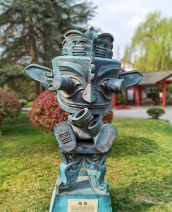 三星堆在哪 三星堆的遗址位于哪座城市的什么地方