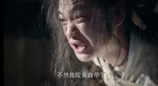 少林问道李蓁蓁结局怎么样