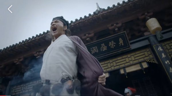 少林问道李蓁蓁结局怎么样