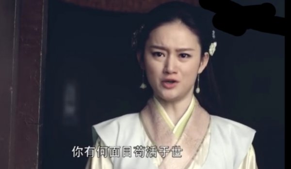 少林问道李蓁蓁结局怎么样