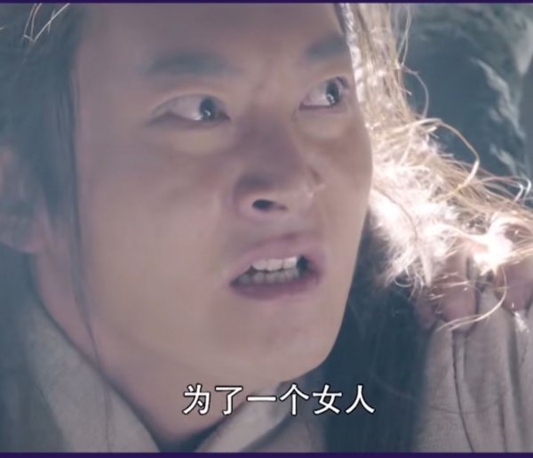 少林问道李蓁蓁结局怎么样