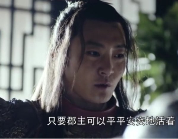 少林问道李蓁蓁结局怎么样