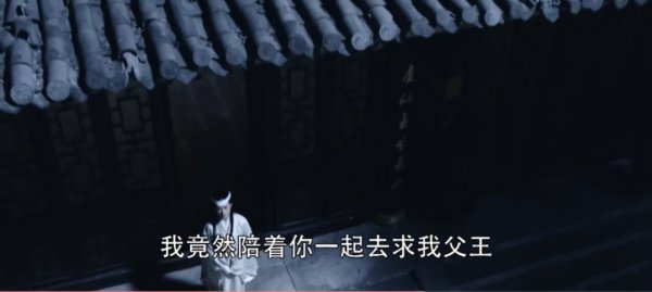 少林问道李蓁蓁结局怎么样