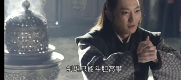 少林问道李蓁蓁结局怎么样