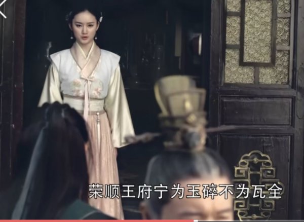 少林问道李蓁蓁结局怎么样