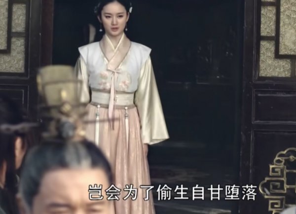 少林问道李蓁蓁结局怎么样