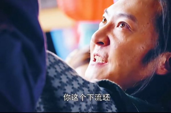 少林问道李蓁蓁结局怎么样