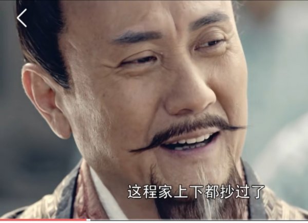 少林问道李蓁蓁结局怎么样