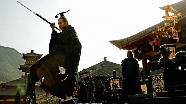 三国演义中刘备是一个怎样的人