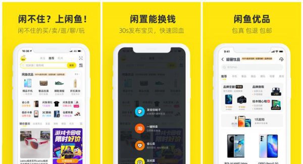 6个可以在家网上兼职挣钱方法