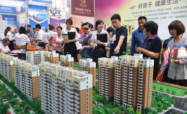 公积金什么时候调整一次