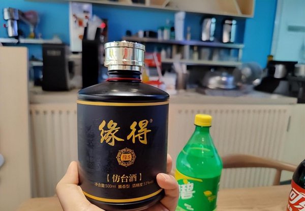 早酒文化是哪里的习俗