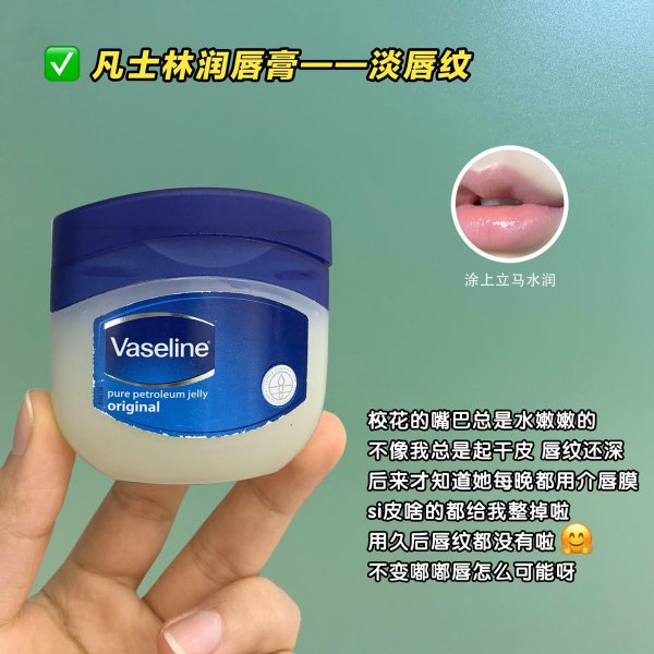 nicor防晒霜怎么样