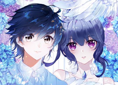 唐舞麟的初吻是谁 古月娜和唐舞麟的感情什么时候开始的