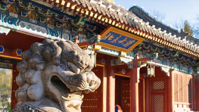 英语专业哪个大学好 国内哪个大学的英语专业发展前景好