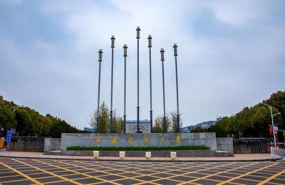 中国医科大学是985还是211学校 中国医科大算名校吗