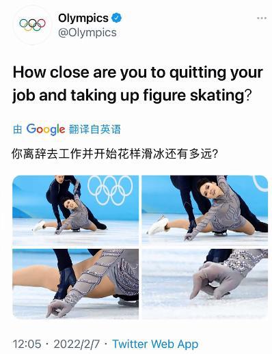 韩国手势拿捏什么意思