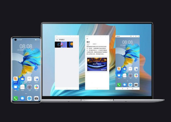 天玑1000+处理器怎么样