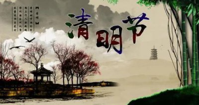 清明节剪头发有什么说法 为什么在清明扫墓前要理发