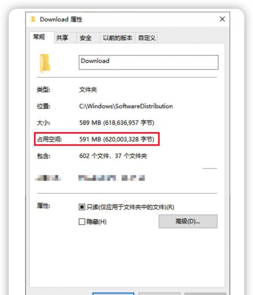 电脑c盘满了怎么清理