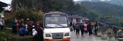 城市公交车需要什么驾驶证 ​A3驾照可以直接考吗