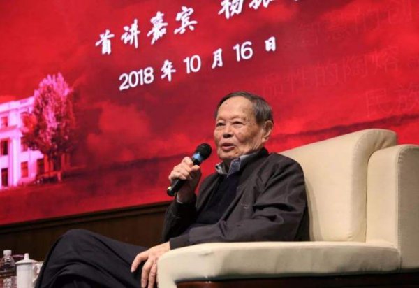 杨振宁国籍是哪里