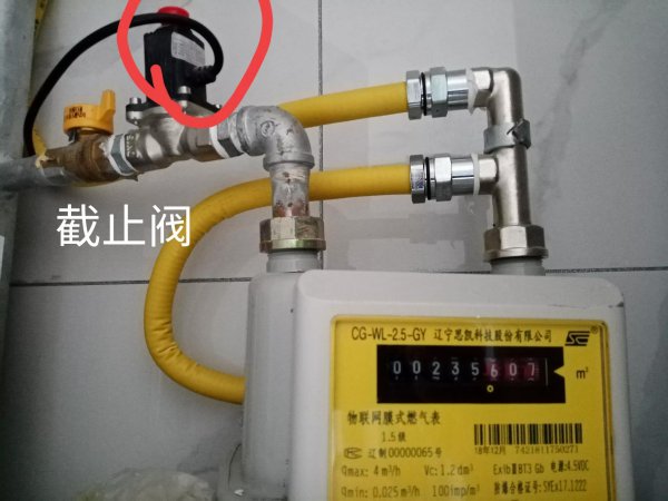 家用燃气表怎么看图解