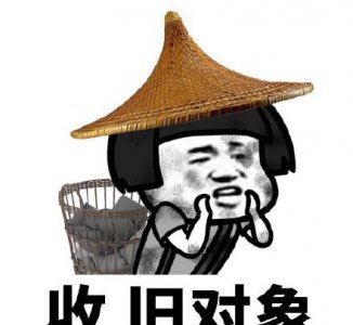 男人最想要的礼物排行榜 男生一般都喜欢收到什么礼物