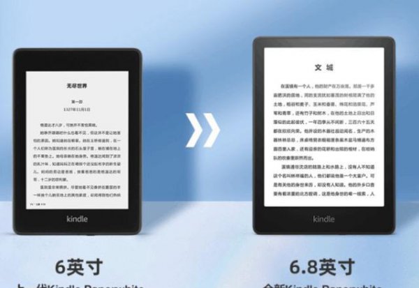 男人最想要的礼物排行榜