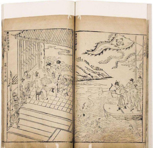 三国演义是什么朝代的故事